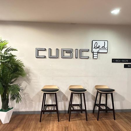 Cubic Bed Pratunam Bangkok Eksteriør bilde